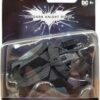 Bat Premium