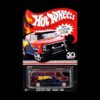 Collector Edition