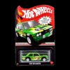 Collector Edition