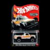 Collector Edition