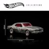 Collector Edition