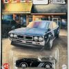 Collectors Edition