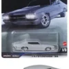 Fast & Furious