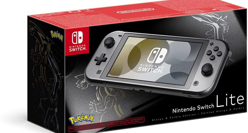 Nintendo